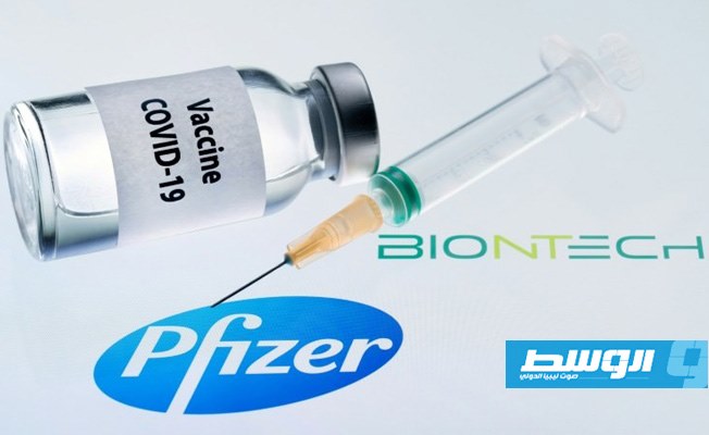 «فايزر» تؤكد تباطؤ تسليم اللقاح بنهاية يناير وبداية فبراير