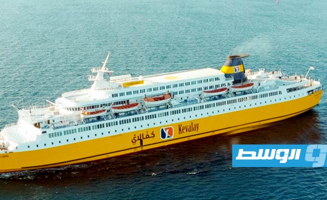 القنصلية الليبية: بدء تسفير السفينة «كافالاي» لتركيا بعد حل مسألة تغريمها