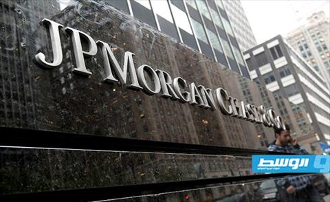 مصرف «جاي بي مورغان» الأميركي يتلقى تحويلا ماليا من «المركزي الروسي» لتسديد فوائد