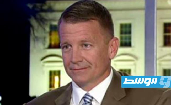 قناة أميركية تكشف العقوبات المرجح تسليطها على مؤسس «بلاك ووتر» بعد ثبوت تورطه في ليبيا
