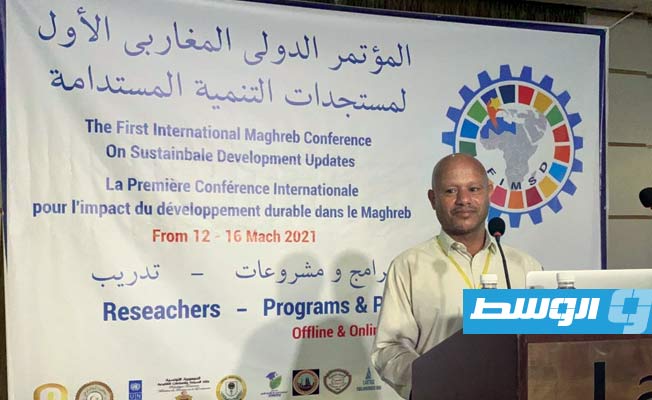 مشاركة ليبية في المؤتمر الدولي المغاربي لمستجدات التنمية بتونس