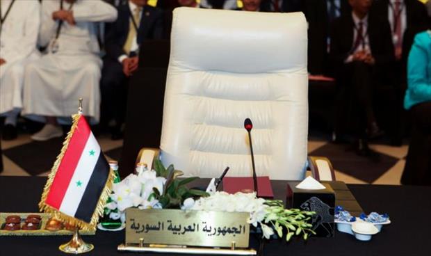 عودة سورية إلى الجامعة العربية «غير مدرجة» على جدول قمة تونس