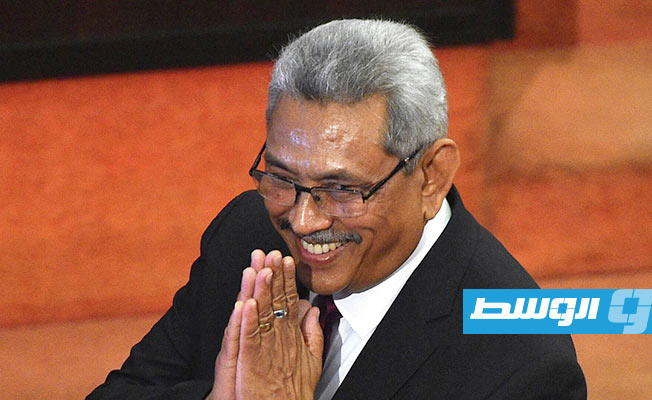رئيس سريلانكا يُرسل استقالته إلى رئيس مجلس النواب عبر البريد