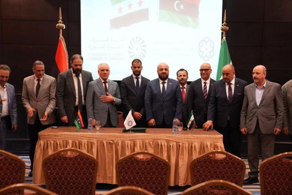 Memorandum of Understanding Signed Between the Chambers of Commerce of Libya and Syria on Economic Cooperation