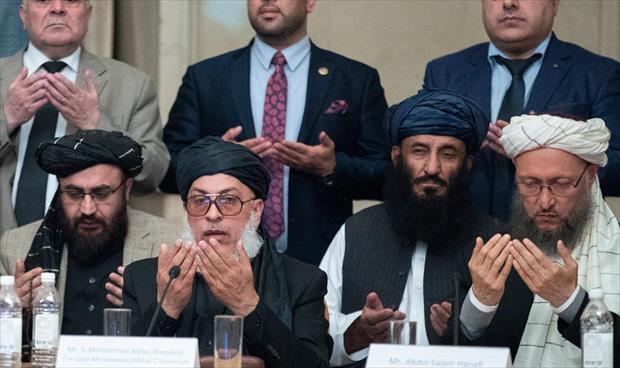 جولة ثامنة من المفاوضات بين واشنطن و«طالبان» الأفغانية