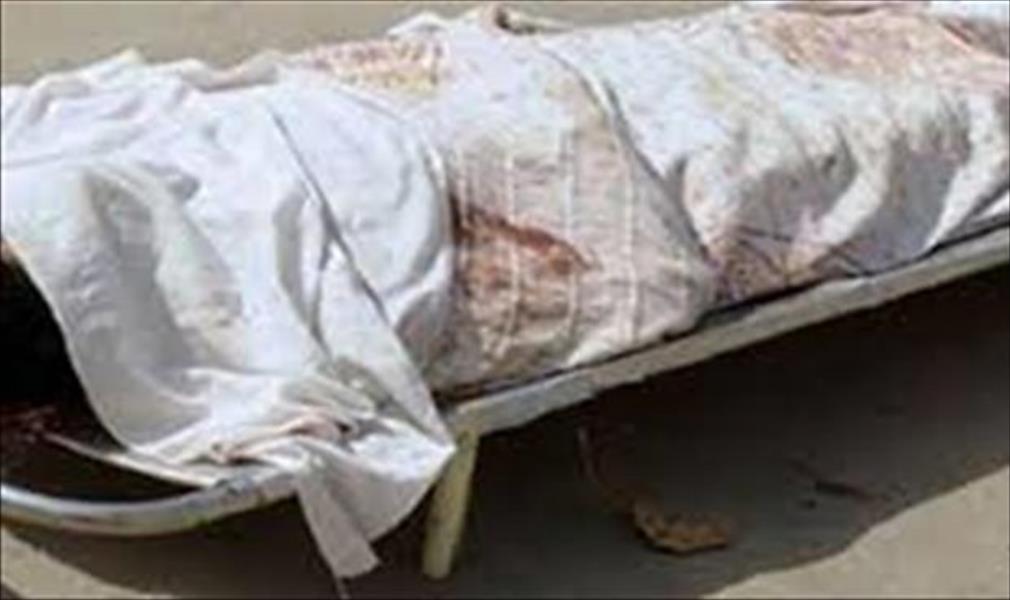 العثور على جثة داخل سيارة في بنغازي