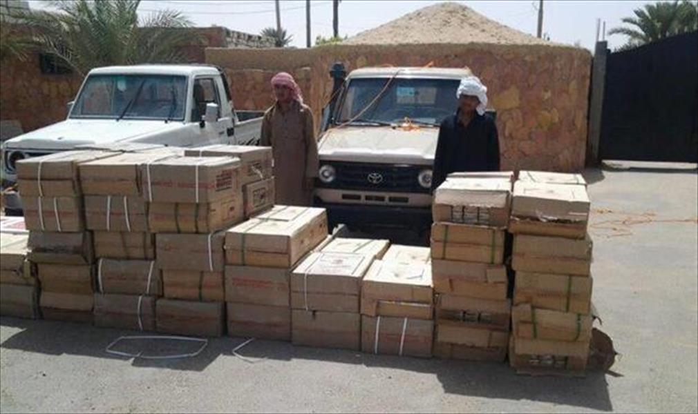 مصر تحبط تهريب مليوني قرص ترامادول من ليبيا