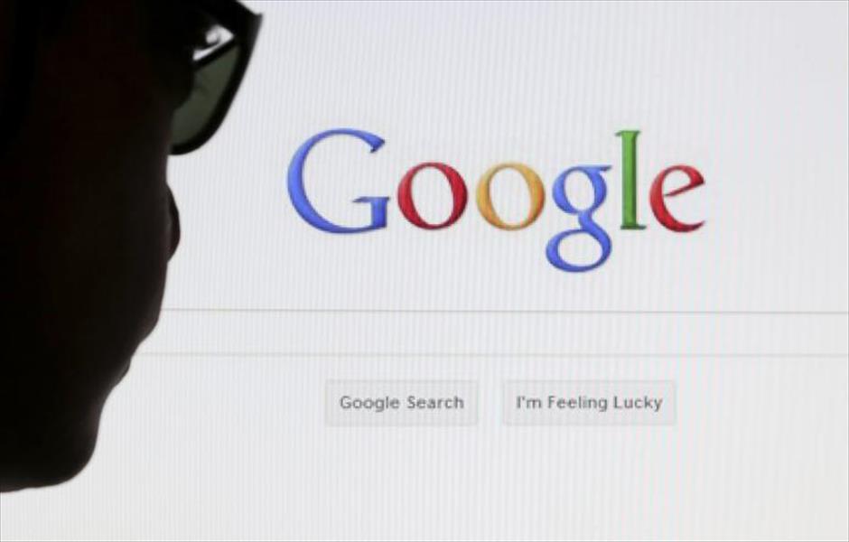 طرد مسرب وثيقة التمييز الجنسي من «غوغل»