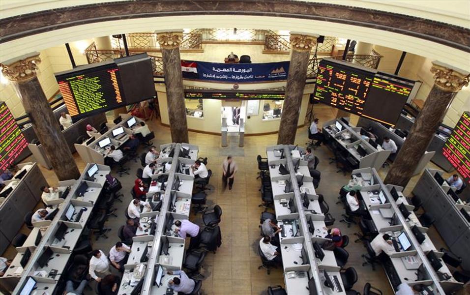 تراجع البورصة المصرية وسط قيم تداولات منخفضة
