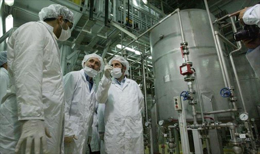 وكالة الطاقة: إيران تخلَّصت من مخزون اليورانيوم المخصب