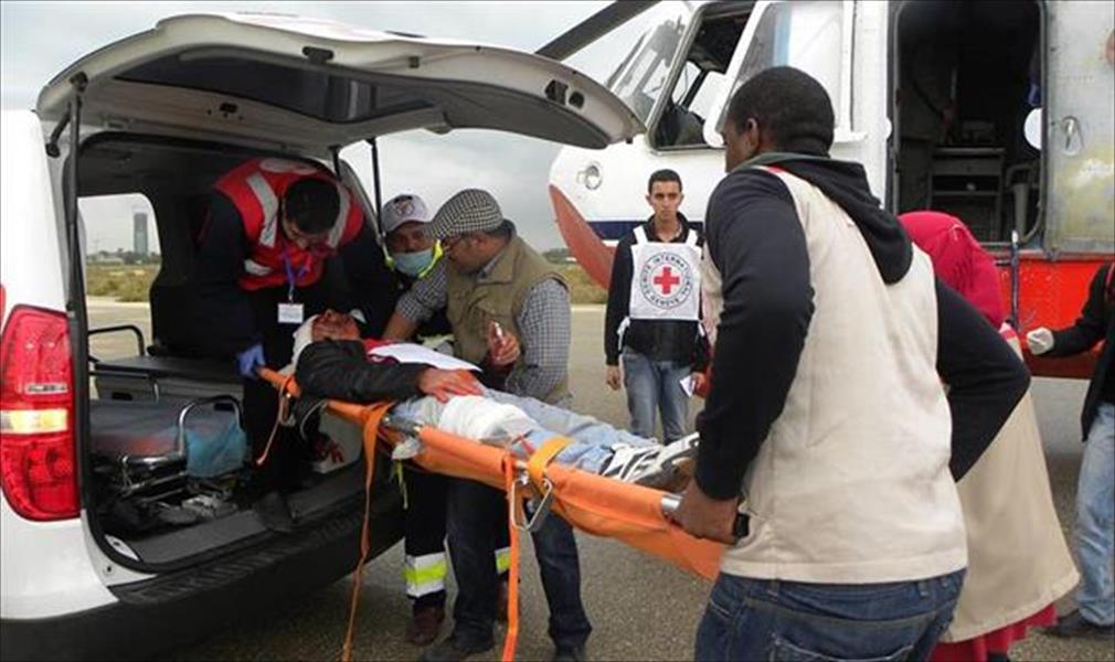 اللجنة الدولية للصليب الأحمر تغادر ليبيا