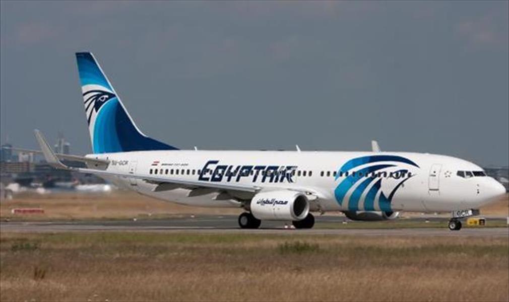 مصر: استمرار الرحلات إلى إسرائيل وتوقف طائرات ليبيا