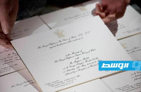 الأمير وميغان ماركل دعَـوَا 600 شخص لزفافهما
