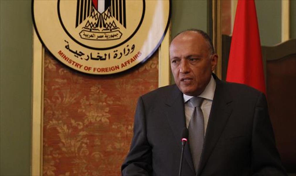 مصر تشارك غدًا في اجتماع حول ليبيا بلندن