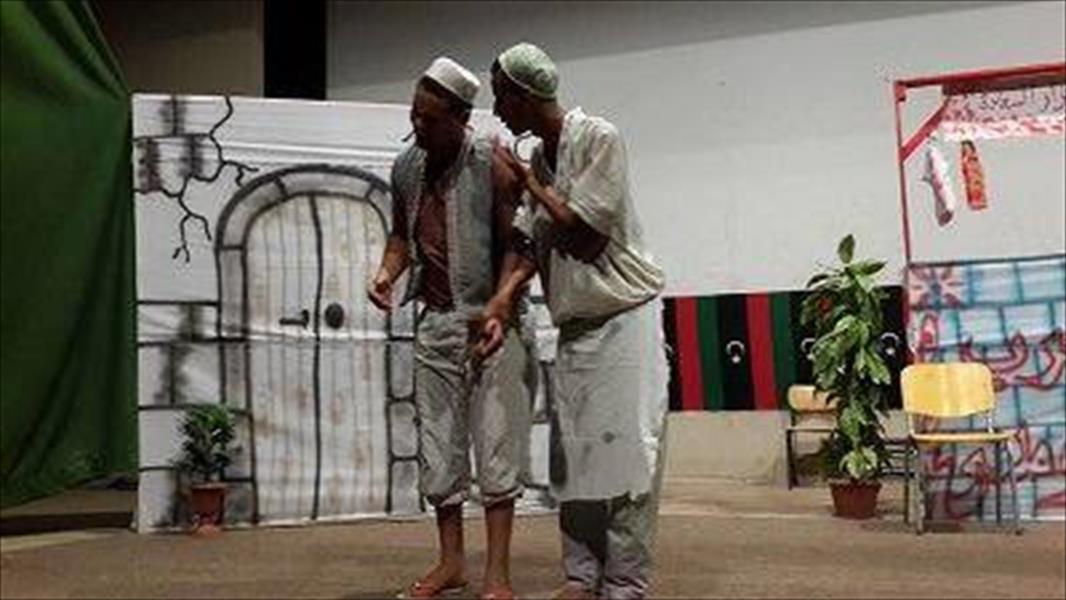 عرض مسرحية «الخراز» بجالو في العيد