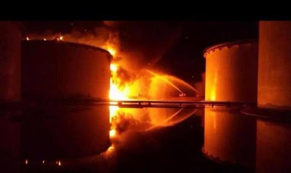 تقرير| ليبيا على شفا كارثة بعد الفشل في إطفاء خزانات الوقود