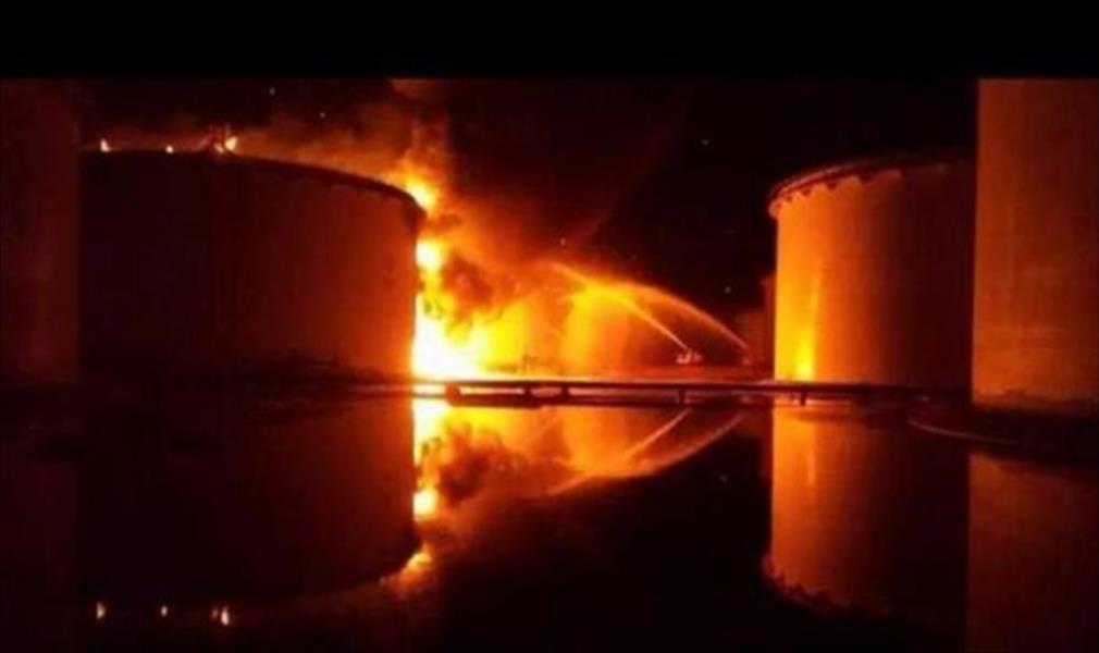 إنتاج ليبيا من النفط 500 ألف ب/ي رغم حريق الخزانات