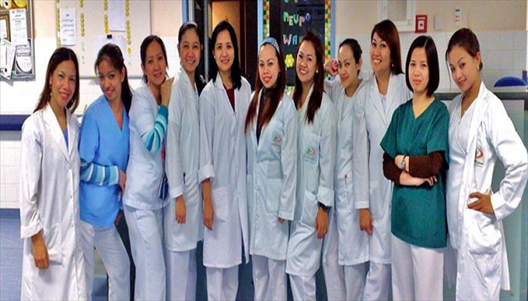 وزارة الصحة تتوقَّع سحب الفلبين أطباءها من ليبيا