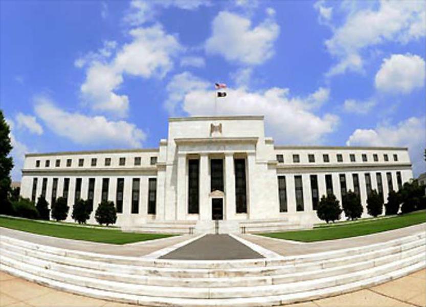 مشروع قانون يُلزم الاحتياطي الأميركي بإتباع «قاعدة» للسياسة النقدية