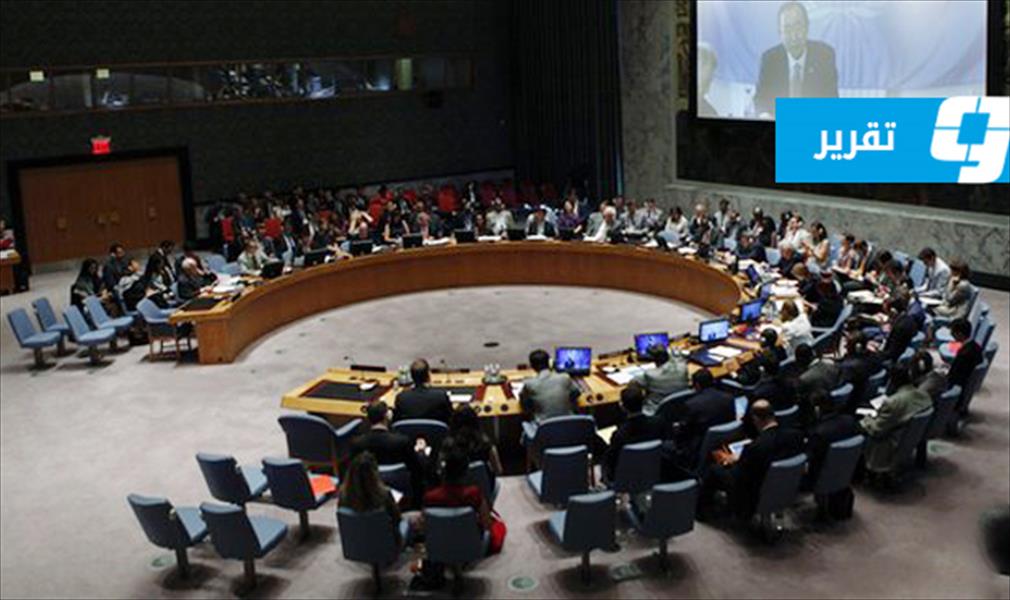 تقرير: الأمم المتحدة فشلت في حل الأزمات بسبب الانقسام