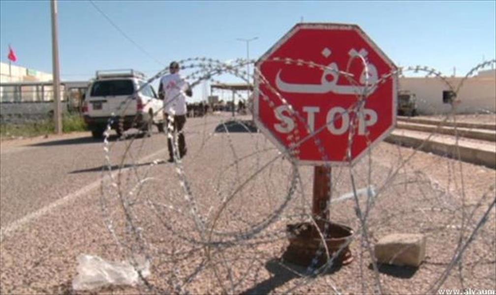 مقتل مصريين اثنين في اشتباكات على الحدود الليبية التونسية