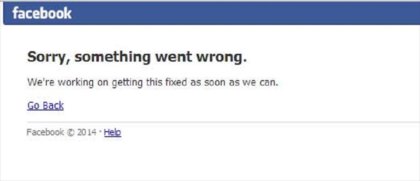 «فيسبوك» يعتذر لمستخدميه عن انقطاع الخدمة