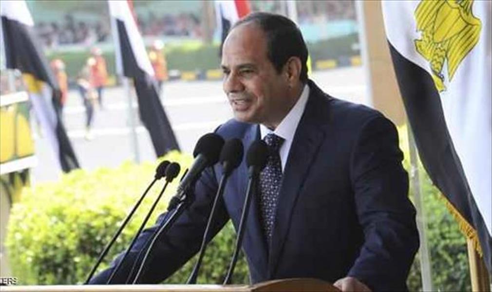 السيسي: مصر تمضي في طريقها لتصبح دولة تُحترم من الجميع