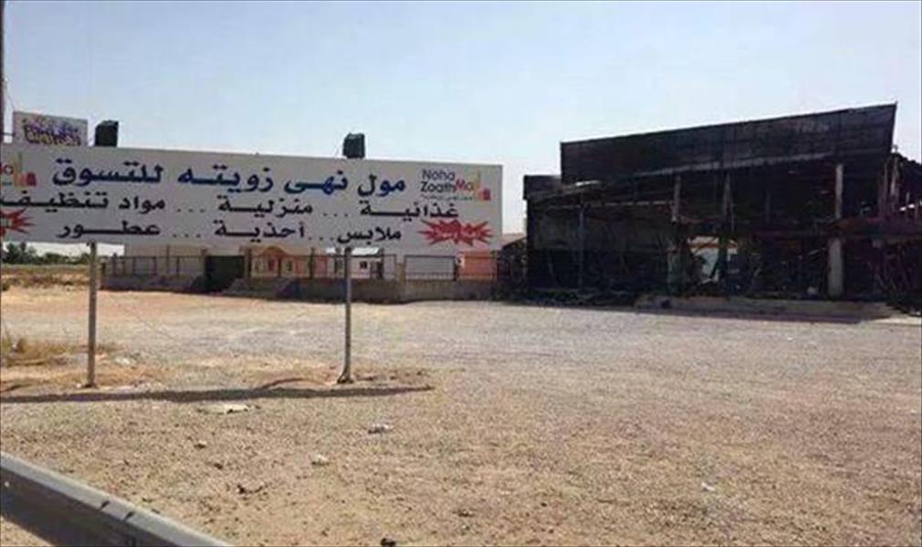 سكان طرابلس بين سندان القصف ومطرقة الأزمات
