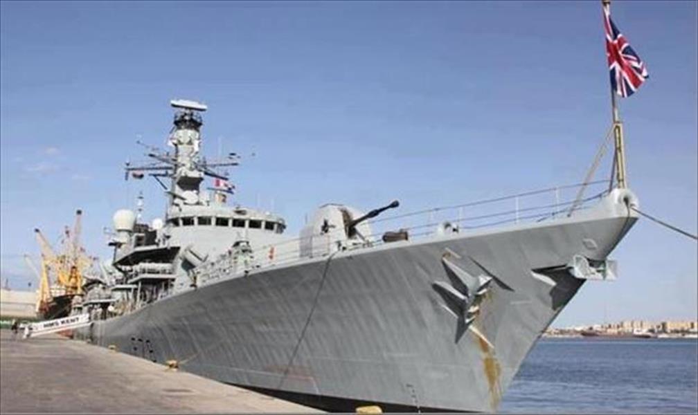 سفينة حربية بريطانية لإجلاء رعايا لندن من ليبيا