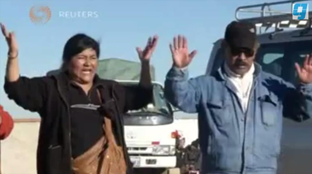 بالفيديو: بوليفيون يحتفلون بيوم «الأرض الأم» ويقدمون القرابين طلبًا للبركة