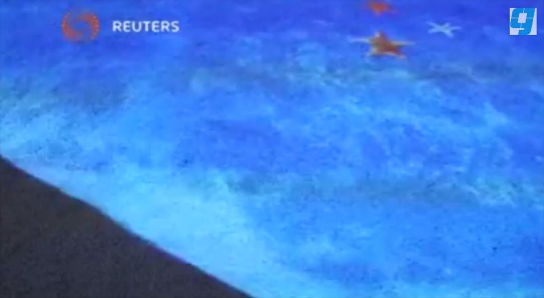 فيديو.. شركة يابانية تجلب حياة البحر لموظفيها في العمل