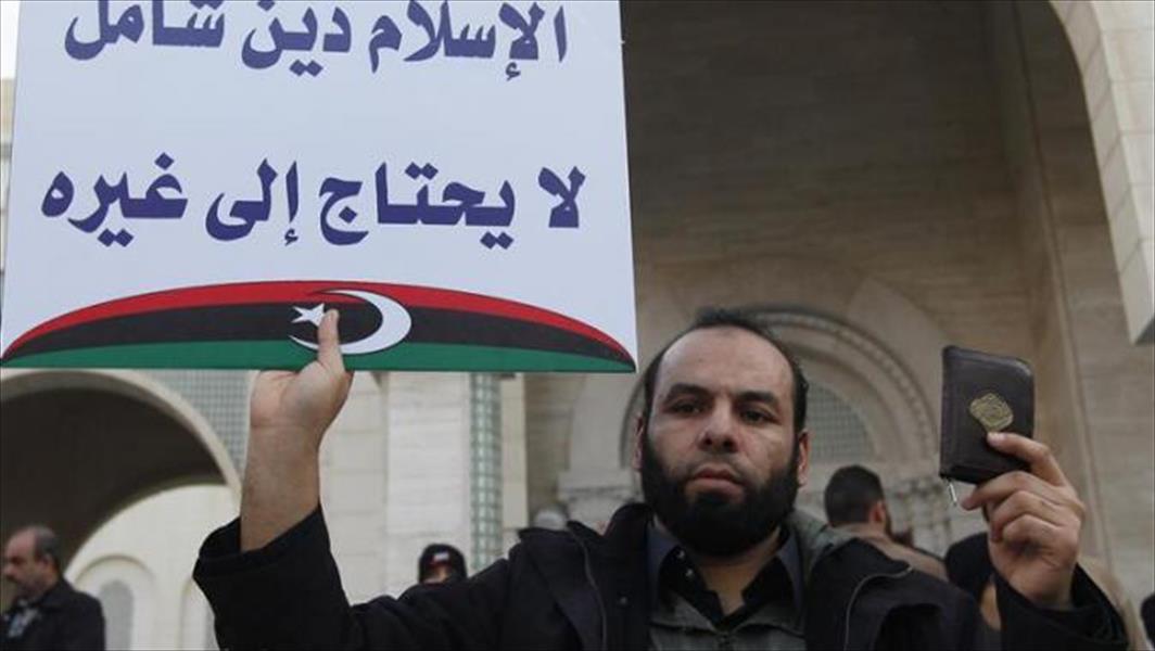«الحياة»: الإسلاميّون خططوا لتحويل ليبيا إلى «إمارة»