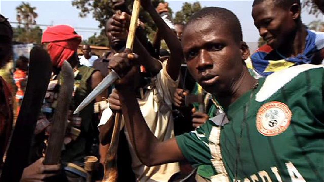 «العفو» تحدد أسماء المتورطين بالعنف في أفريقيا الوسطى