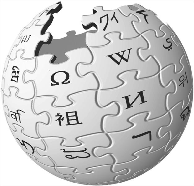 «ويكيبيديا» تنفذ مشاريعها لتطوير الموسوعة