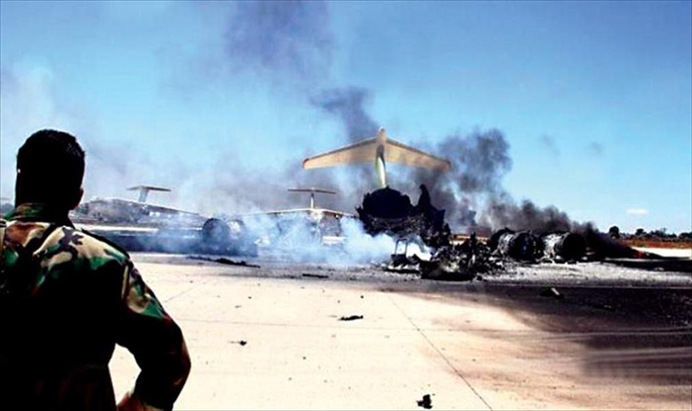 بيان مشترك: خمس حكومات أجنبية تدين العنف في ليبيا