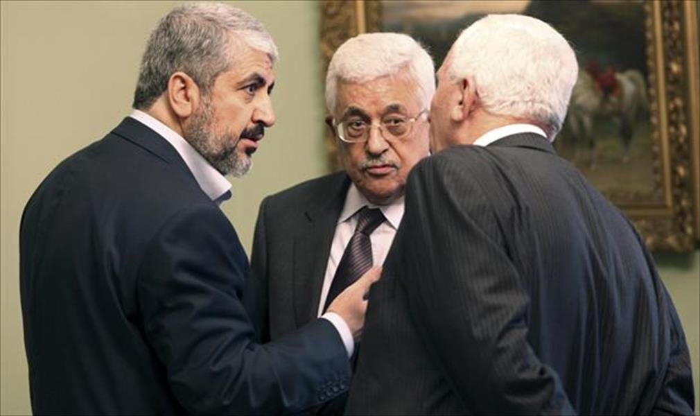 استئناف المفاوضات الفلسطينية الإسرائيلية بالقاهرة