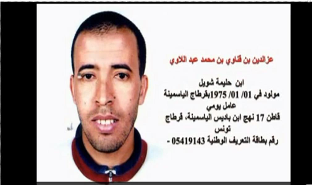 الداخلية التونسية تنفي إيقاف قاتل بلعيد في ليبيا