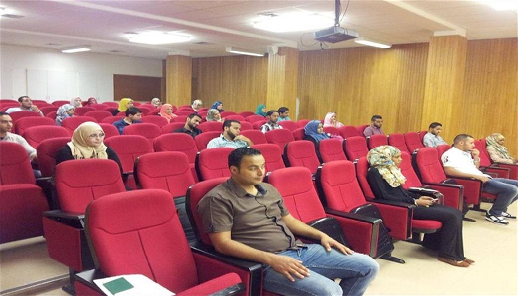 32 ليبيًا يجتازون اختبارات التمريض بمركز بنغازي الطبي