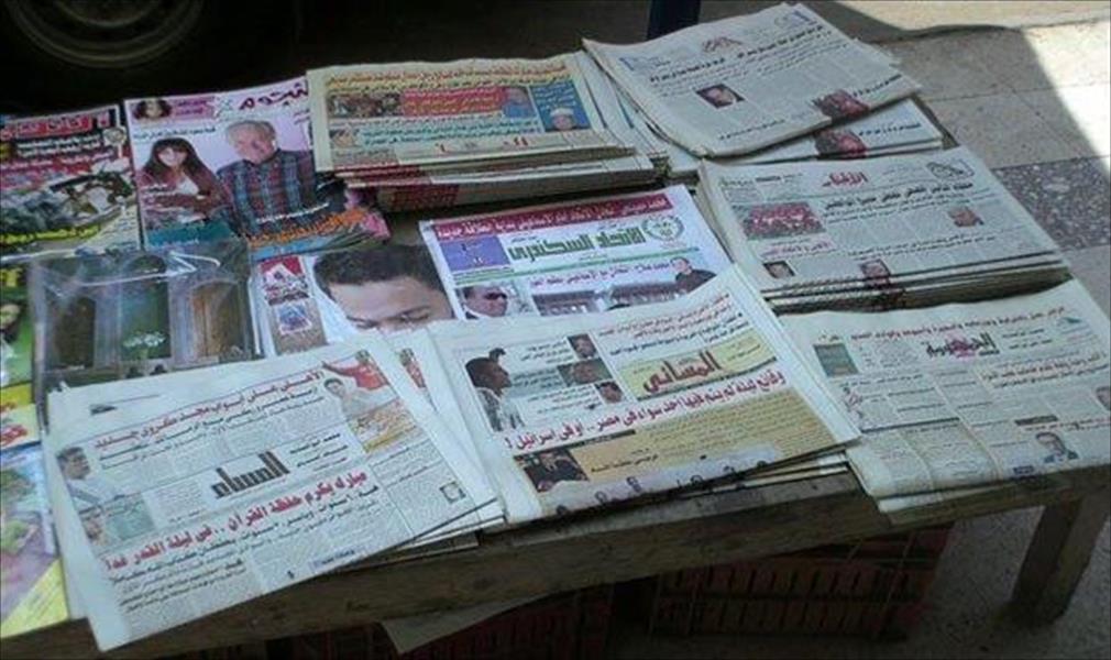 صحف القاهرة: السيسي يطلب قطع الكهرباء عن منزله