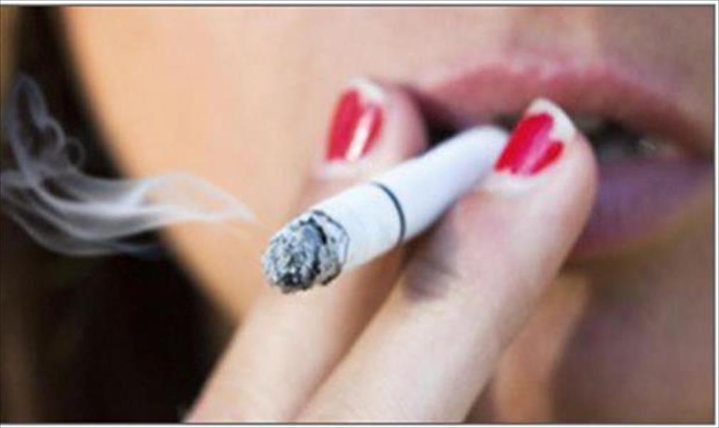 التدخين أثناء الحمل يسبب قصر قامة الأحفاد وقلة وزنهم