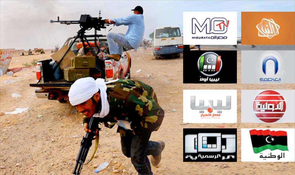 تقرير: الحرب وفوضى التلفزيون في ليبيا