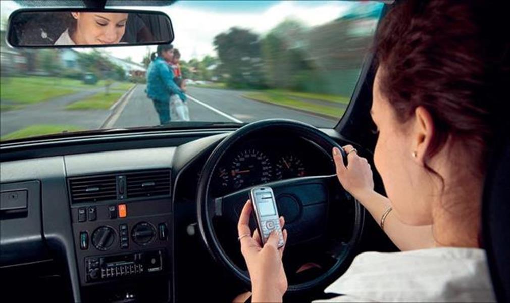 نظام جديد يمنعك من إجراء المكالمات الهاتفية أثناء القيادة