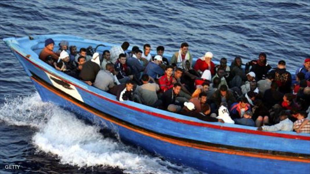 البحرية الليبية تنقذ 36 مُهاجرا غير شرعي