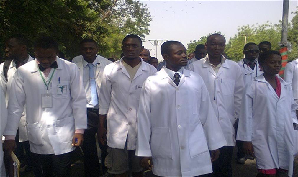 نيجيريا: تعليق إضراب الأطباء بسبب الإيبولا