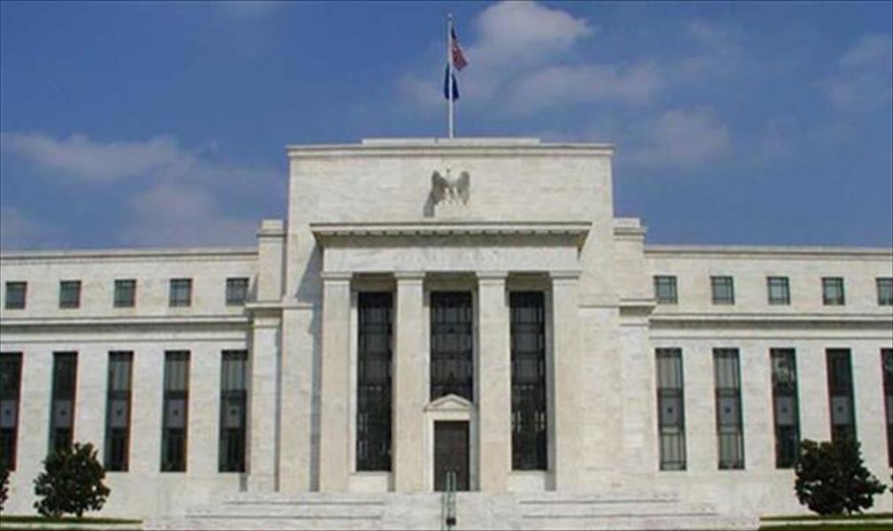 «المركزي الأميركي» يتعرض لضغوط للإقرار بتحسن الاقتصاد