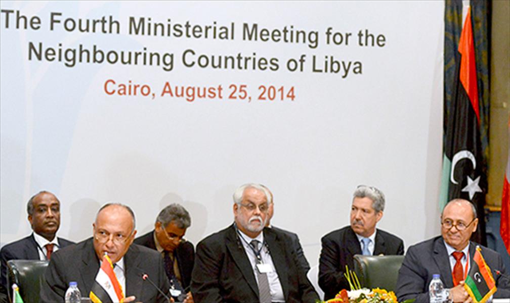 القاهرة تستضيف الاجتماع العاشر لوزراء خارجية دول جوار ليبيا السبت