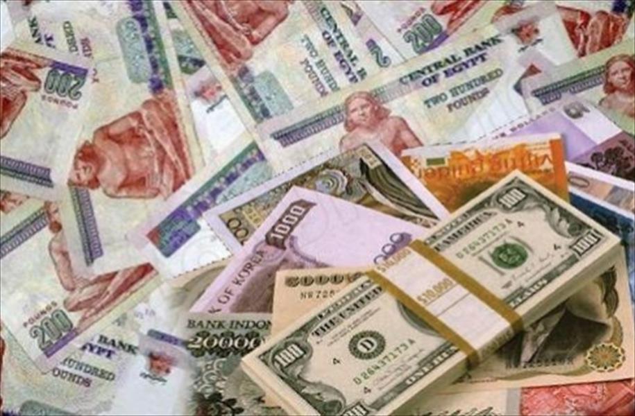 «المركزي المصري» يبقي الجنيه دون تغيير عند 7.53 للدولار