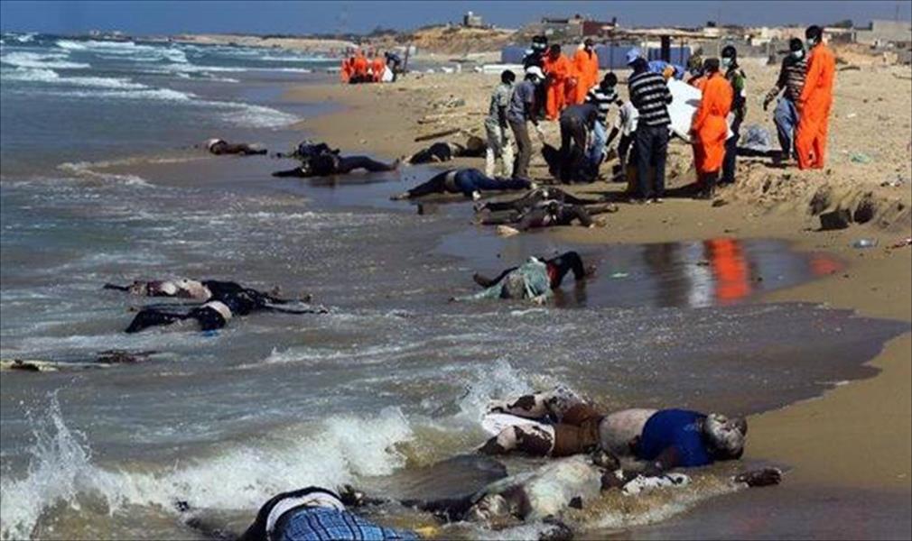 تقرير: غرق 1900 مهاجر انطلقوا من ليبيا في 2014