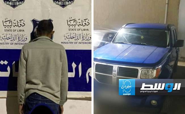 ضبط متهم بسرقة سيارة في بنغازي