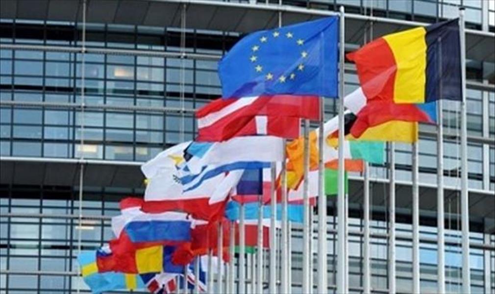 سفراء «الاتحاد الأوروبي» يبحثون مخاطر الإرهاب